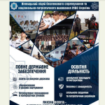 изображение 2025 10 22 192627736