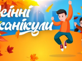 изображение 2025 10 24 112424899