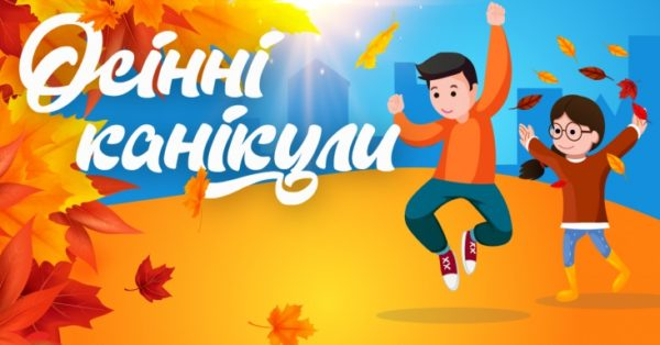изображение 2025 10 24 112424899