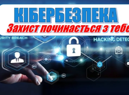 изображение 2025 10 24 112700988