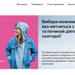 изображение 2025 10 31 182655505