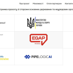 изображение 2025 10 31 182707057