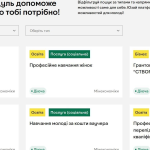 изображение 2025 10 31 182717857