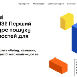 изображение 2025 10 31 182728725