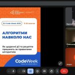 зображення Viber 2025 10 14 15 08 51 061