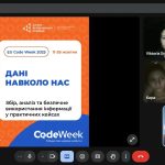 зображення Viber 2025 10 17 08 44 45 212