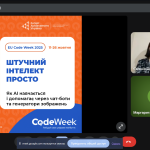 зображення Viber 2025 10 17 09 38 17 016