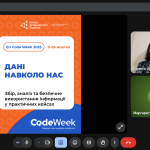 зображення Viber 2025 10 17 09 40 06 643