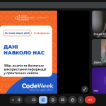 зображення Viber 2025 10 17 11 32 55 609