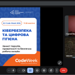 зображення Viber 2025 10 20 10 29 48 667