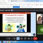 зображення Viber 2025 10 20 13 06 55 674