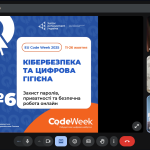 зображення Viber 2025 10 21 08 42 29 440