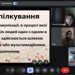 зображення Viber 2025 10 21 09 26 58 369