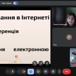 зображення Viber 2025 10 21 09 27 00 353
