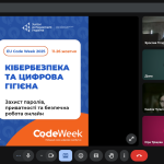 зображення Viber 2025 10 21 13 33 51 552