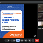 зображення Viber 2025 10 21 13 35 17 842