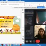 зображення Viber 2025 10 23 12 45 27 995