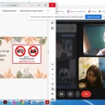 зображення Viber 2025 10 23 12 45 31 728