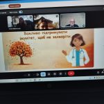 зображення Viber 2025 10 23 14 12 33 267