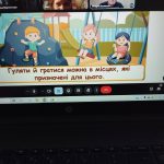 зображення Viber 2025 10 23 14 12 33 311