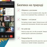 зображення Viber 2025 10 24 10 24 37 003
