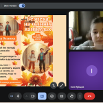 зображення Viber 2025 10 24 11 15 26 345
