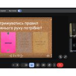 Дизайн без назви (1)