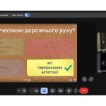 Дизайн без назви