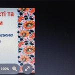 Img 45305988def8953b24504e329bb37513 V