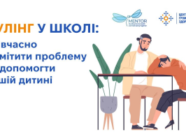 изображение 2025 11 12 152627579