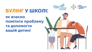 изображение 2025 11 12 152627579