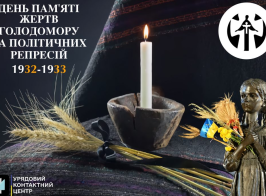 изображение 2025 11 22 155441325