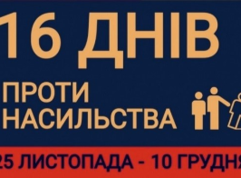 изображение 2025 11 25 111848009