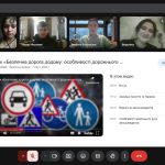 зображення Viber 2025 11 11 10 12 39 164