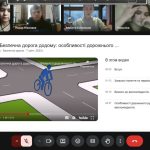 зображення Viber 2025 11 11 10 12 40 234