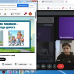 зображення Viber 2025 11 11 11 45 44 776