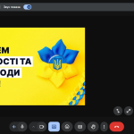 зображення Viber 2025 11 21 11 41 07 632