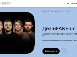 изображение 2025 12 04 150154512