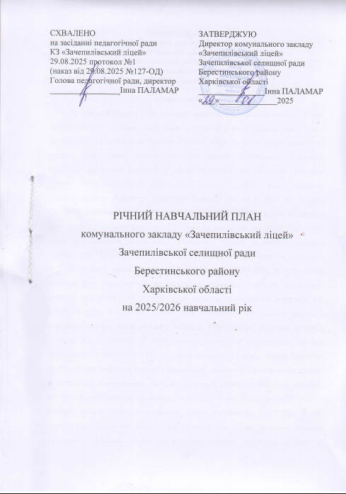 зображення 2026 01 18 194756603