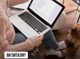 зображення 2026 02 20 161150526