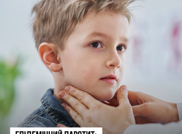 зображення 2026 02 26 124728466