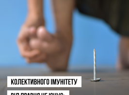 зображення 2026 03 10 210524765