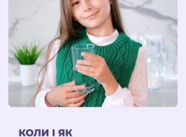 зображення 2026 04 23 143041606