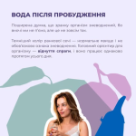 зображення 2026 04 23 143057339