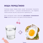 зображення 2026 04 23 143108256