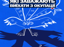 зображення 2026 05 29 111830784