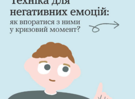 зображення 2026 09 22 202233290