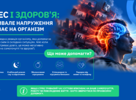 зображення 2026 10 13 193317934