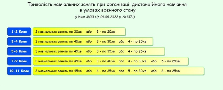 зображення 2024 08 20 141656077