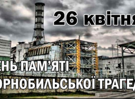 зображення 2025 04 28 083658183